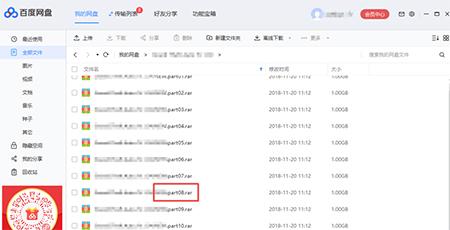 ٶ v6.9.6.9ʽ