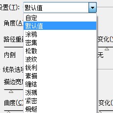 Adobe Illustrator CS4