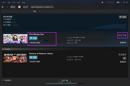 Steam v4.55.34.56İ