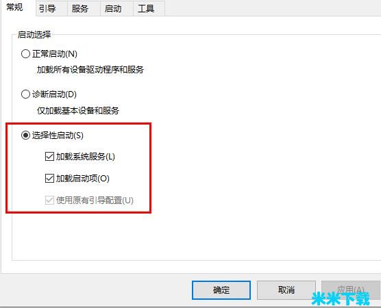 Win10 2004ϷôWin10 2004Ϸ