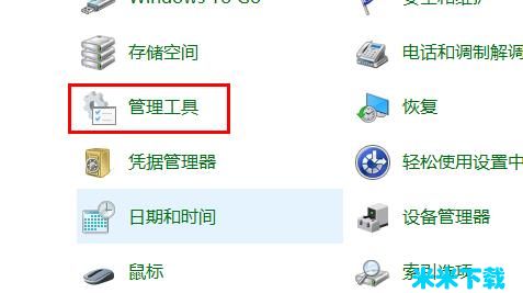 Win10 2004ϷôWin10 2004Ϸ
