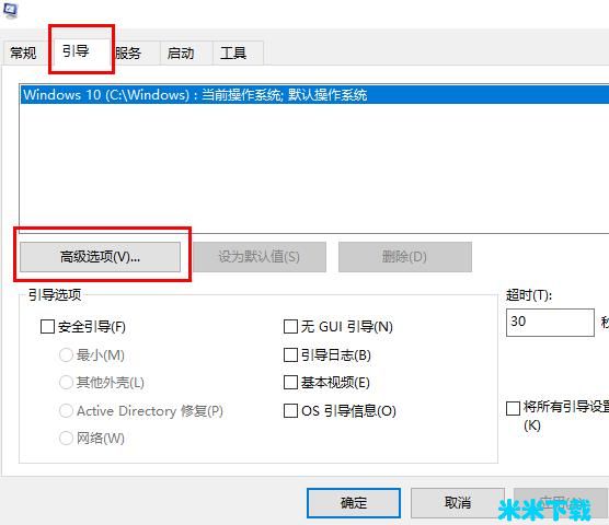 Win10 2004ϷôWin10 2004Ϸ