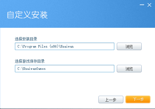 Ϸ v3.5.4.0