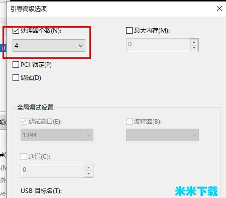 Win10 2004ϷôWin10 2004Ϸ