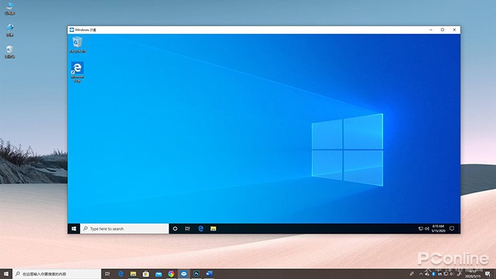Microsoft ΢ Win10 2004ʽ飡