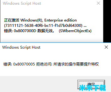 Win10ü Win10汾Կ Win10
