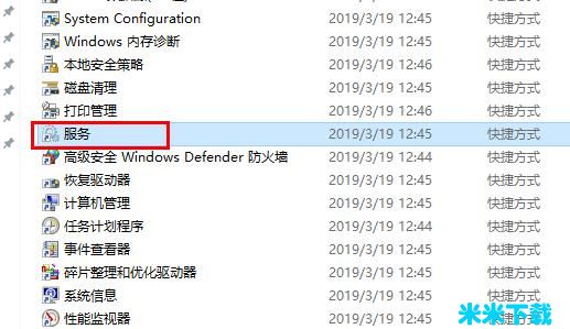 Win10 2004ϷôWin10 2004Ϸ