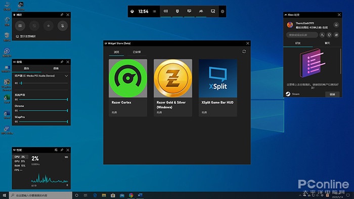 Microsoft ΢ Win10 2004ʽ飡