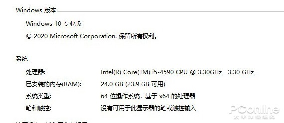 Microsoft ΢ Win10 2004ʽ飡