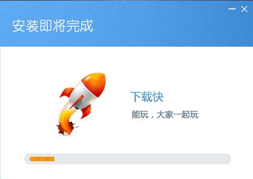 Ϸ v3.5.4.0