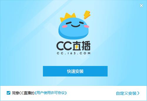 CCֱ v3.21.01԰
