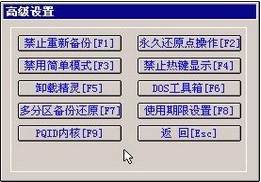 һԭרҵ V7.25ʽ