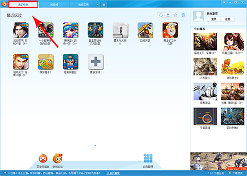 Ϸ v3.5.4.0