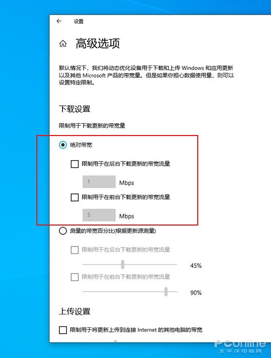 Microsoft ΢ Win10 2004ʽ飡
