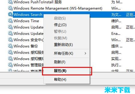 Win10 2004ϷôWin10 2004Ϸ