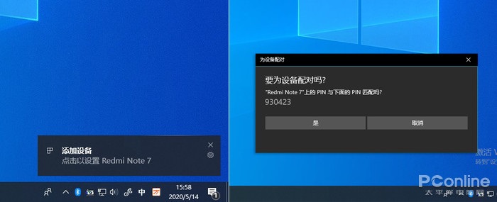 Microsoft ΢ Win10 2004ʽ飡