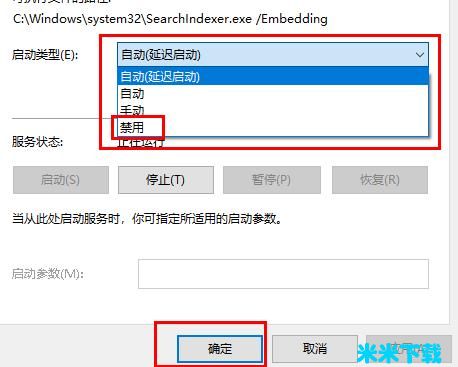 Win10 2004ϷôWin10 2004Ϸ