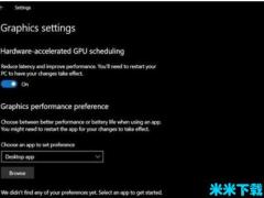 Win10 2004ϷôWin10 2004Ϸ