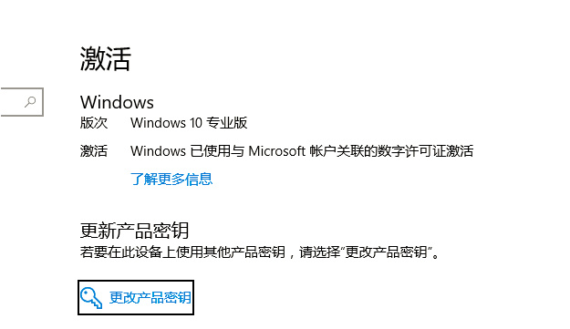 Win7Win10֮Win7ΪWin10֤