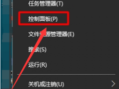 Win10ԭԼ׶