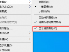 Win10ϵͳˢûӦĽ