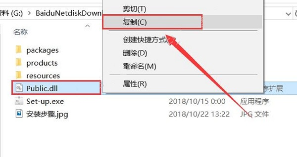 Adobe InDesign CC2019ɫ