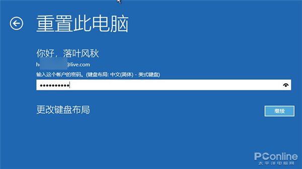 Win10 2020ʽװʹü