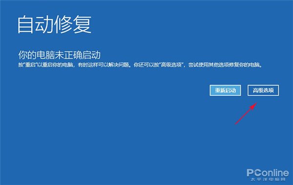 Win10 2020ʽװʹü