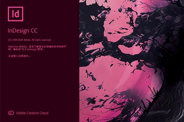 Adobe InDesign CC2019ٷʽ