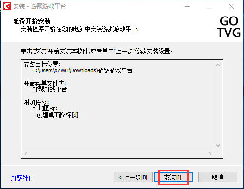 ξϷսƽ̨ v0.6.32ʽ