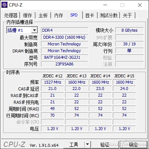 cpu1