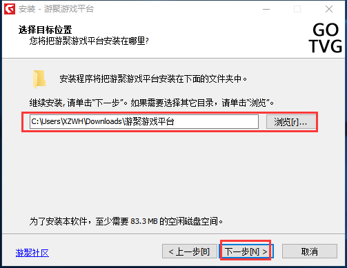 ξϷսƽ̨ v0.6.32ʽ