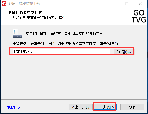ξϷսƽ̨ v0.6.32ʽ