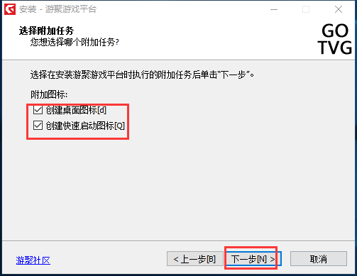 ξϷսƽ̨ v0.6.32ʽ