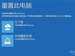 Win10 2020ʽװʹü