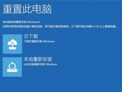 ỤWin10 2020(v2004)װ