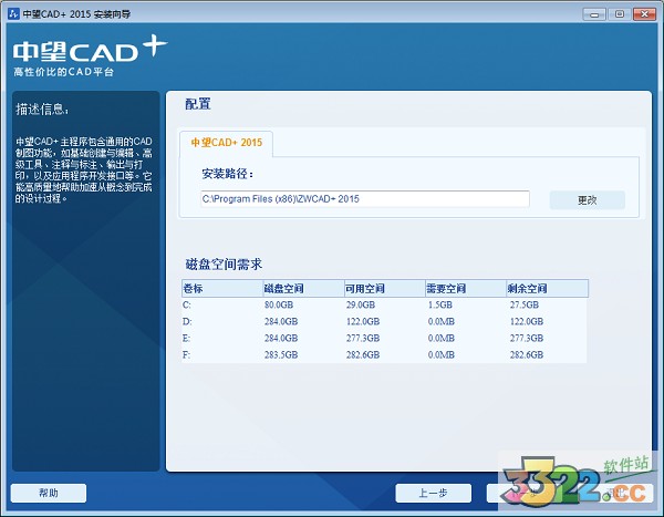 CAD2015ʽ