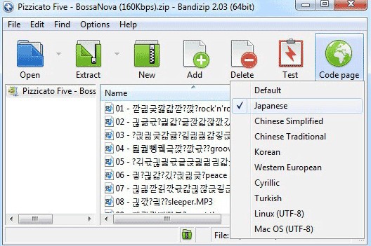Bandizip v7.4.0.1°