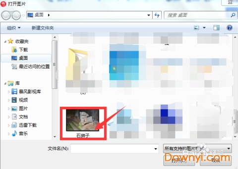 ͼ v6.3.8.0 ٷ°