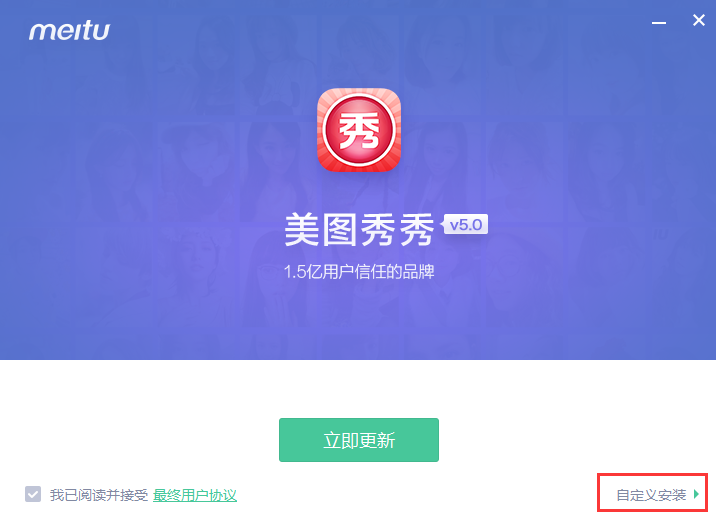 ͼ v6.3.7.0PC