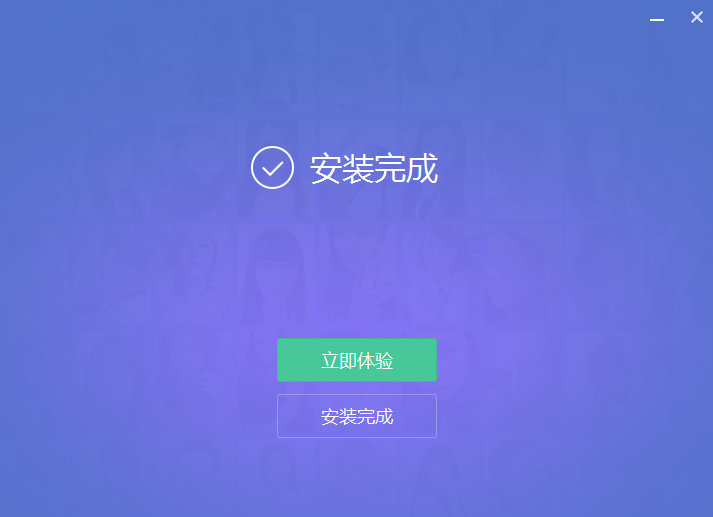 ͼ v6.3.7.0PC