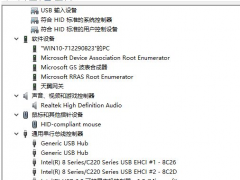 Win10Ӳ޷ʹõĽ