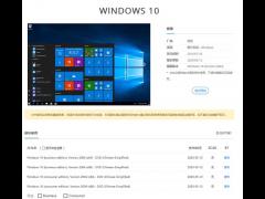 Win10 2004 ϵͳֵڴ¹