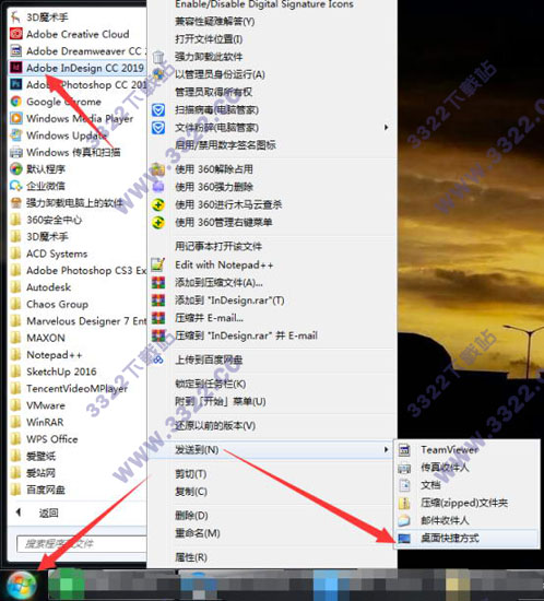 Adobe Indesign CC 201914.0.2.324ɫ