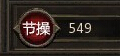 300Ӣۺ v4.0.6.8Ѱ