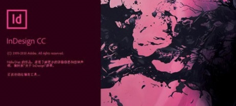 Adobe Indesign CC 201914.0.2.324ɫ