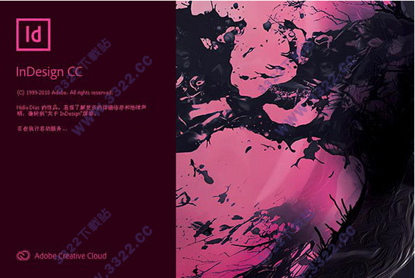 Adobe Indesign CC 201914.0.2.324ɫ