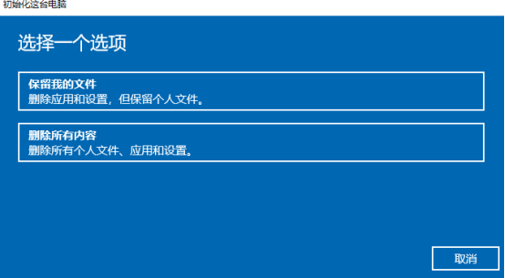 ʹװWin10 2020ʽװʹý̳