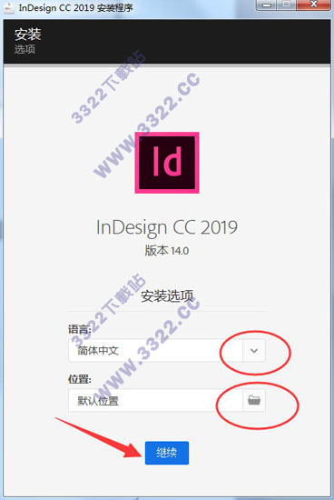 Adobe Indesign CC 201914.0.2.324ɫ