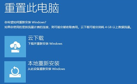 ʹװWin10 2020ʽװʹý̳